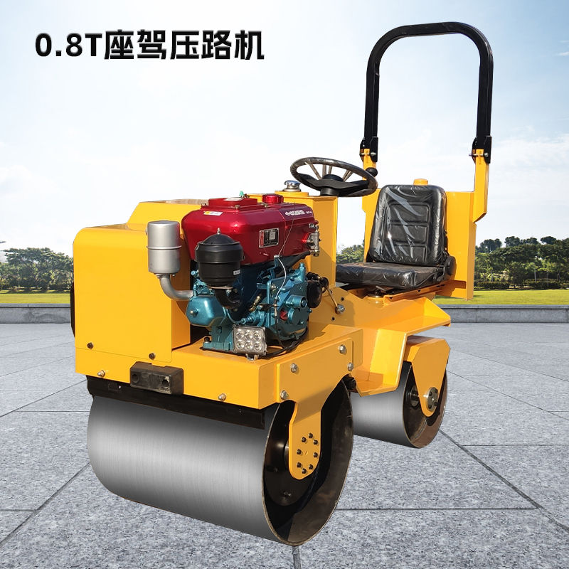 SC-0.8座駕式壓路機