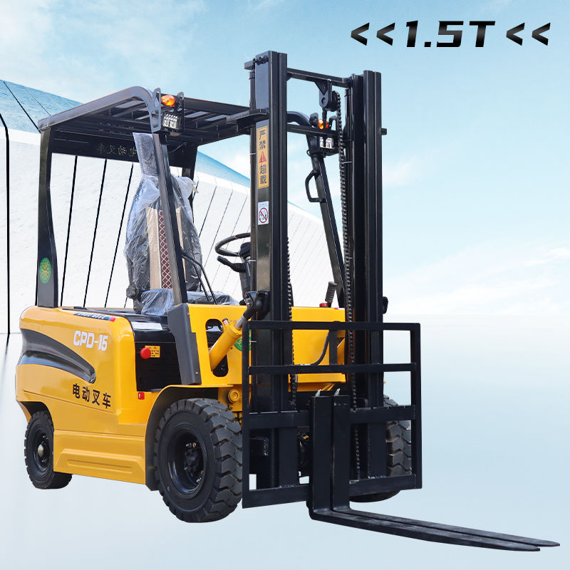 SC-1.5T電動叉車
